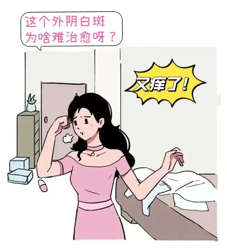 圖文圖片