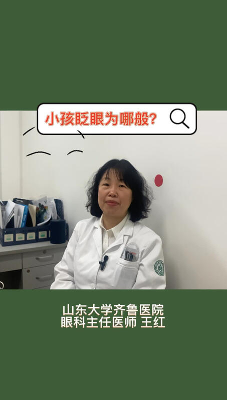 視頻封面