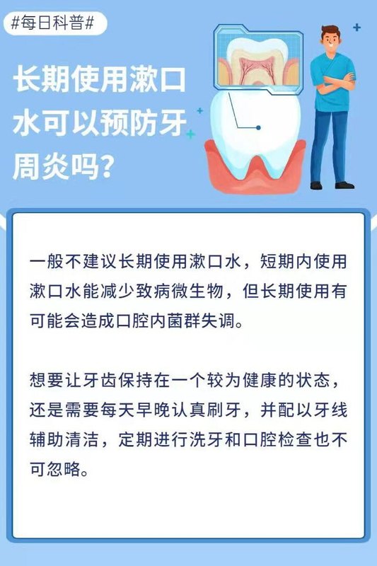 圖文圖片