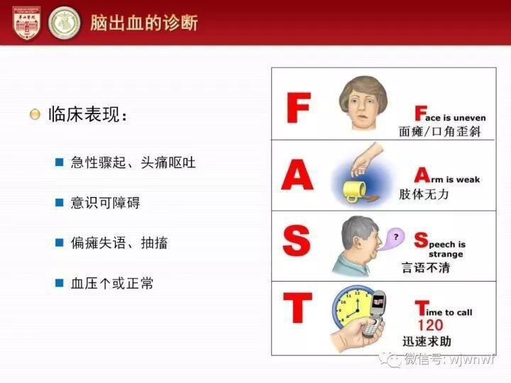 图文图片