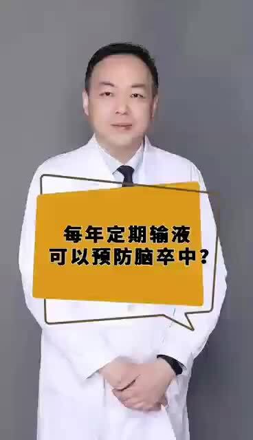 視頻封面
