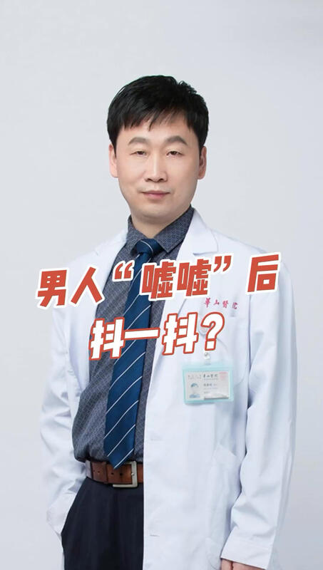 視頻封面