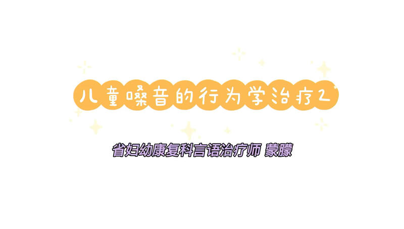 視頻封面
