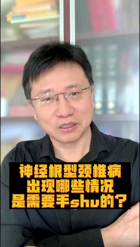 視頻封面