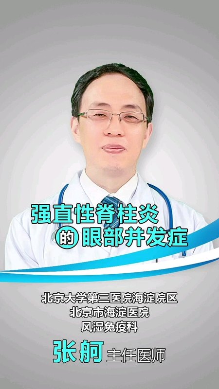 視頻封面