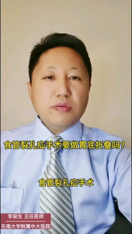 視頻封面