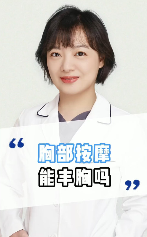 視頻封面
