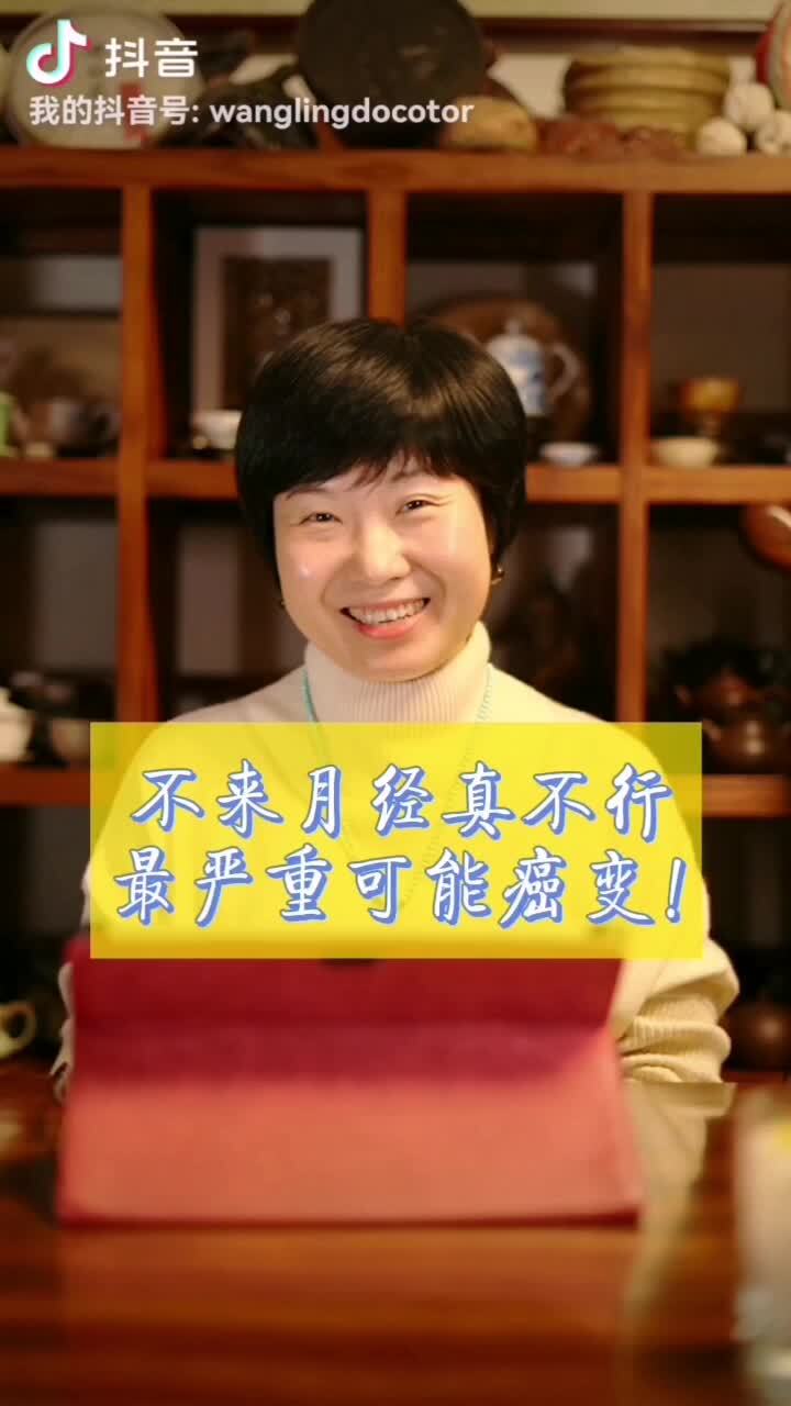 視頻封面