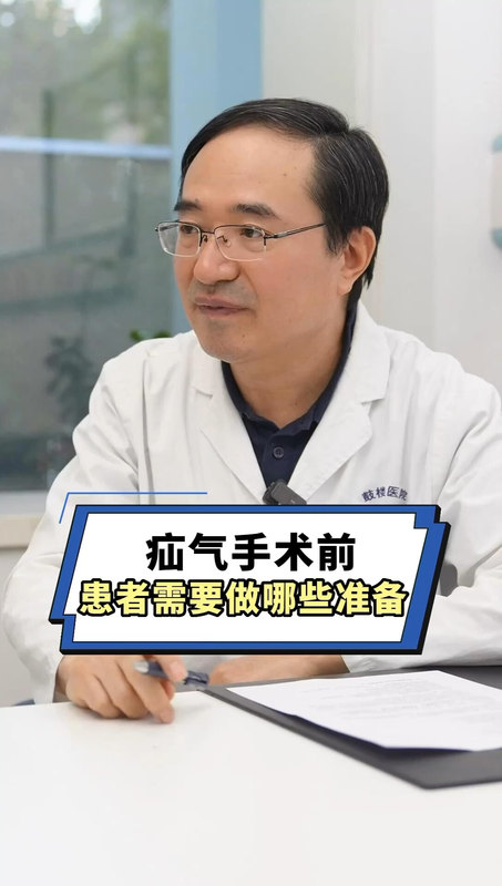 視頻封面