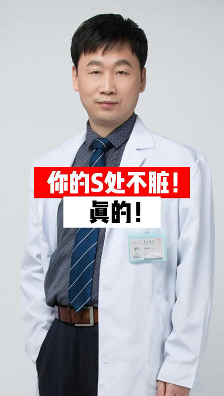 視頻封面