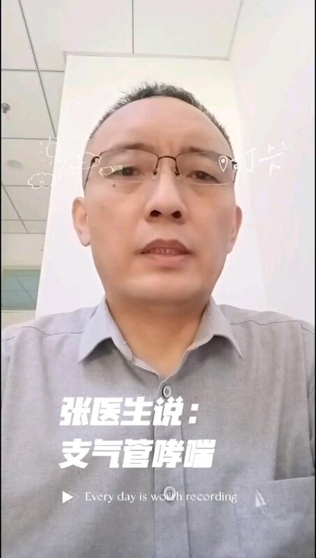 視頻封面