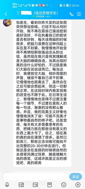 圖文圖片