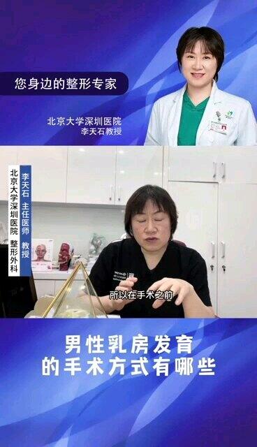 視頻封面