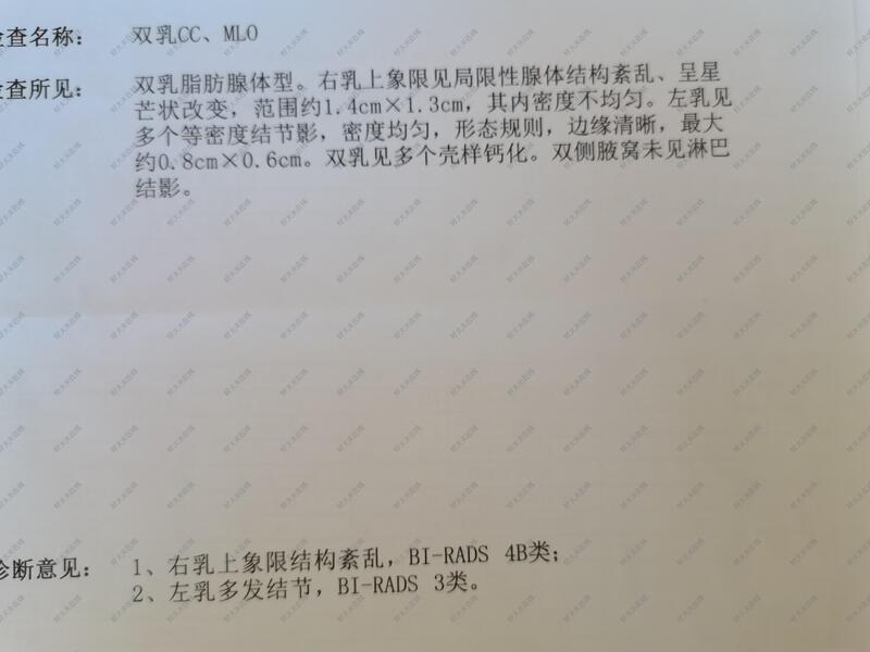 圖文圖片