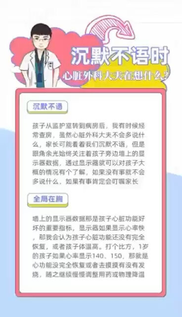 視頻封面