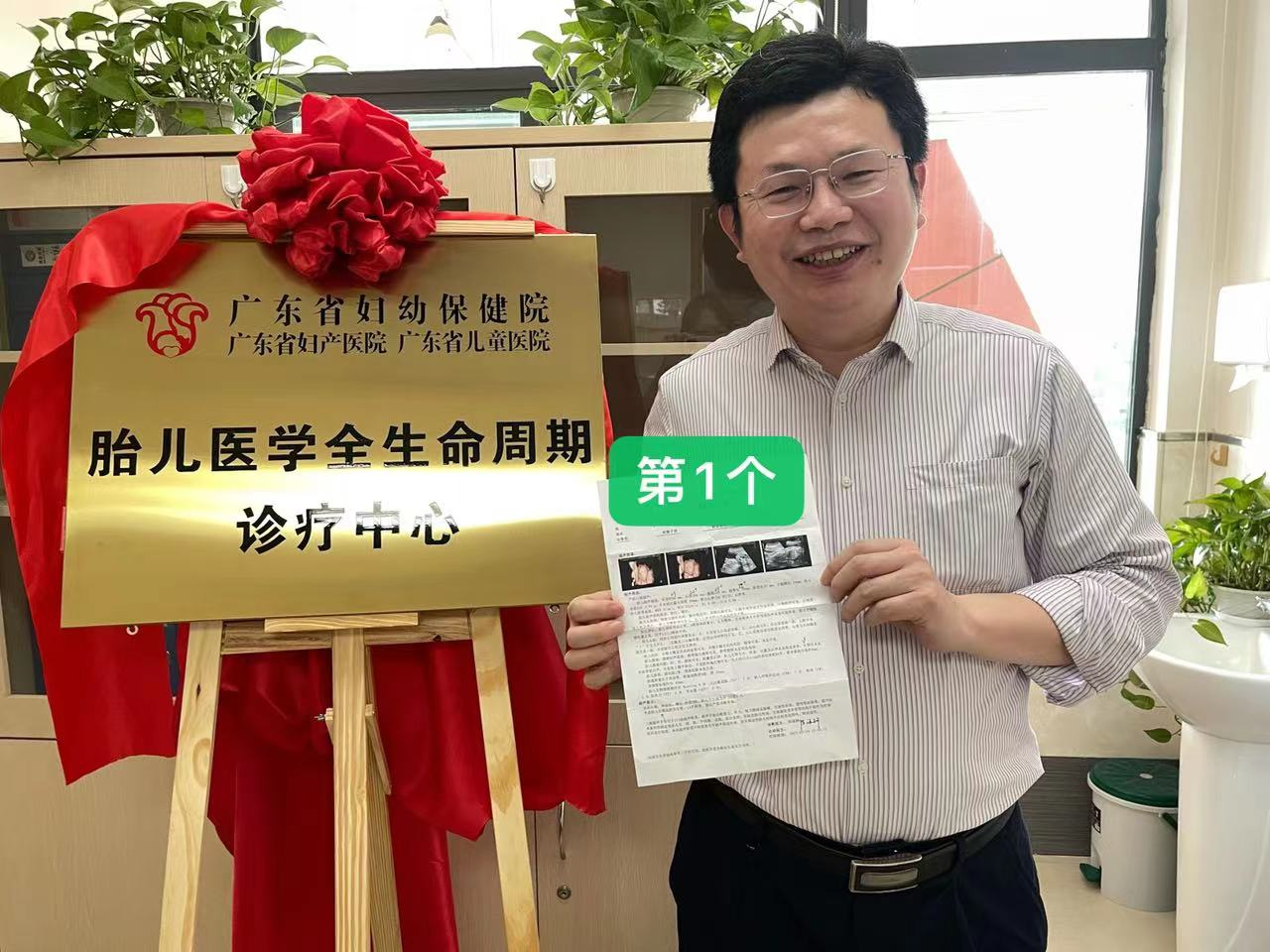 关于北京儿童医院跑腿办住院(手把手教你如何挂上号)的信息 关于北京儿童医院跑腿办住院(手把手教你如何挂上号)的信息