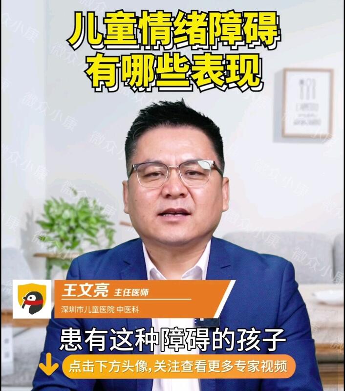 視頻封面