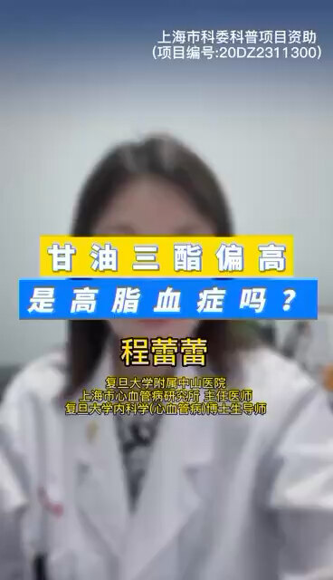 視頻封面