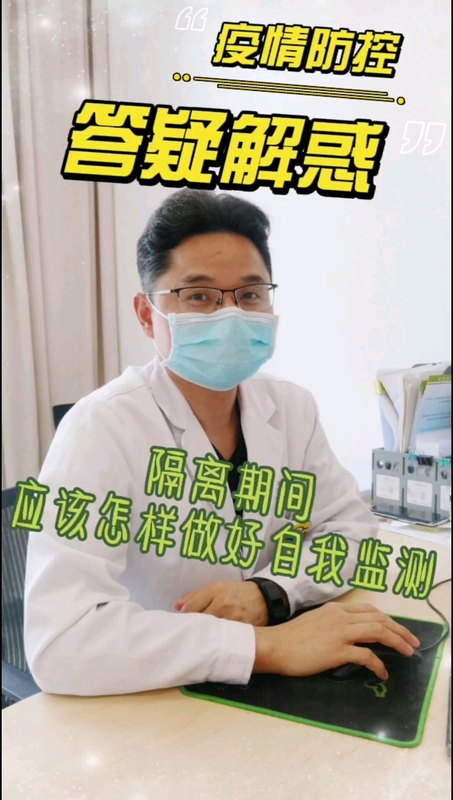 視頻封面