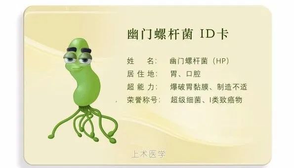 圖文圖片