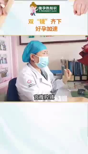 視頻封面