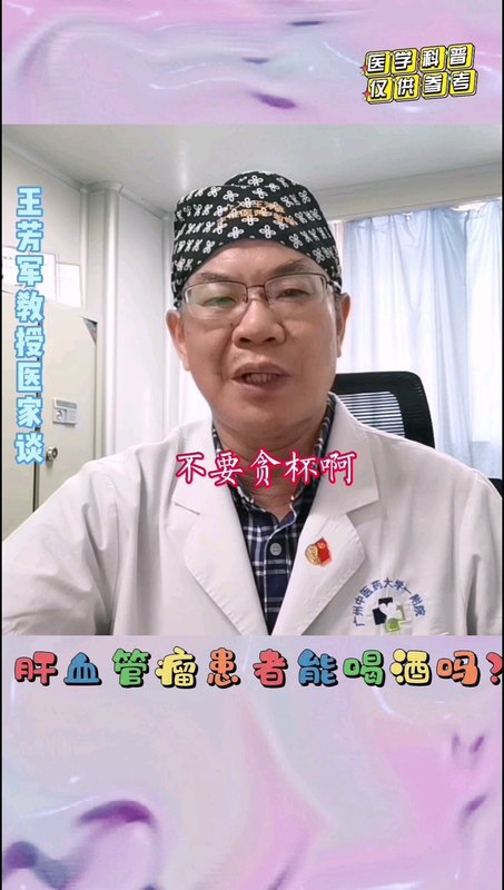 視頻封面