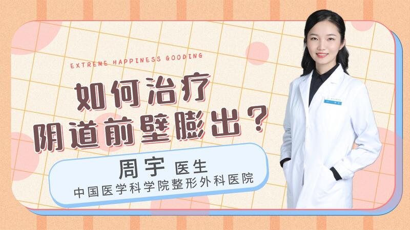 圖文圖片
