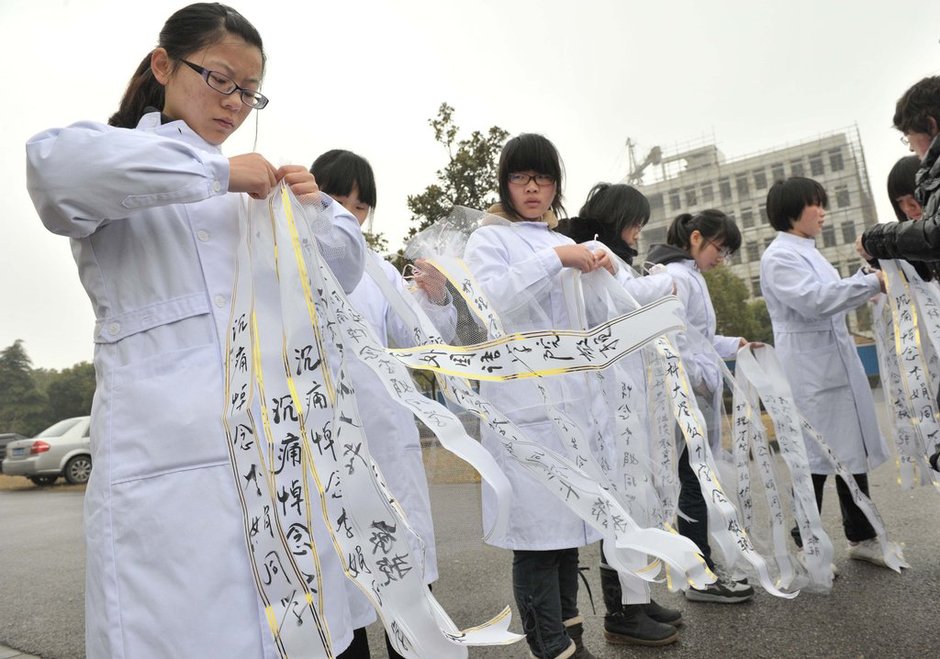 南京一大学女生捐遗体给母校做科研