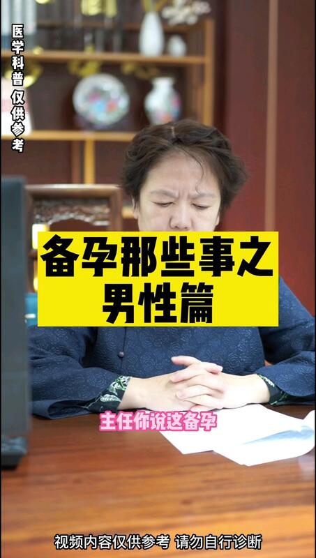 視頻封面