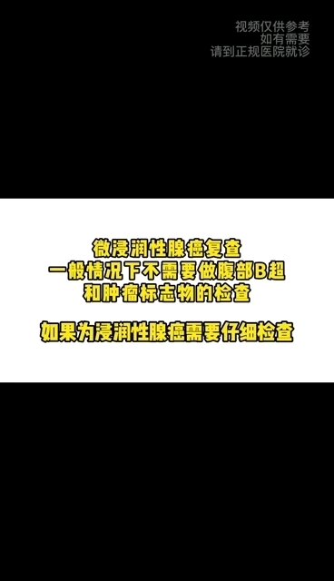 默认图片