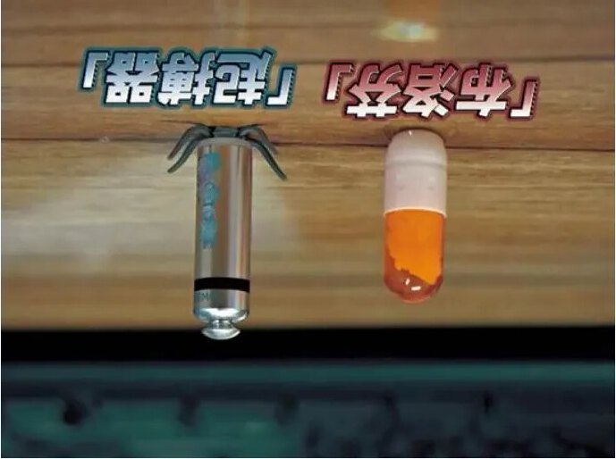 圖文圖片