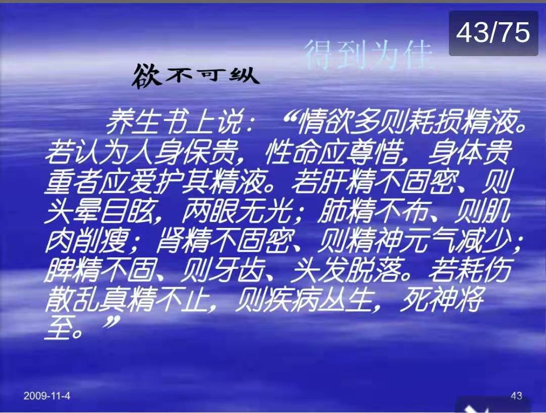 十种能让男人更强壮的食物_阳痿_阳痿营养与饮食- 好大夫在线