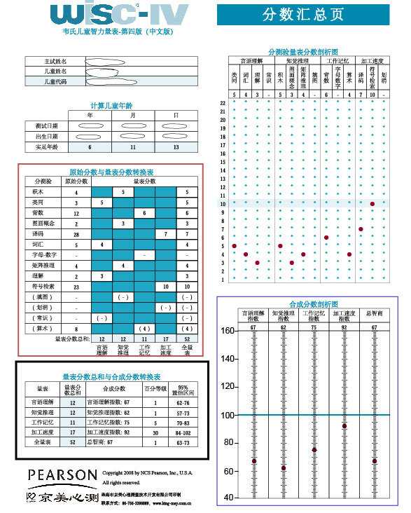 画板 1-100.jpg