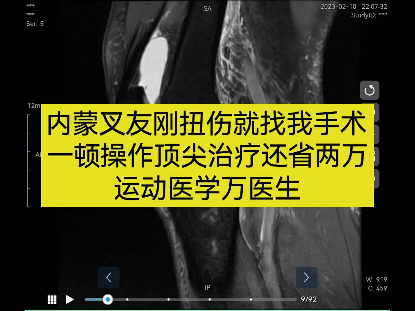 視頻封面
