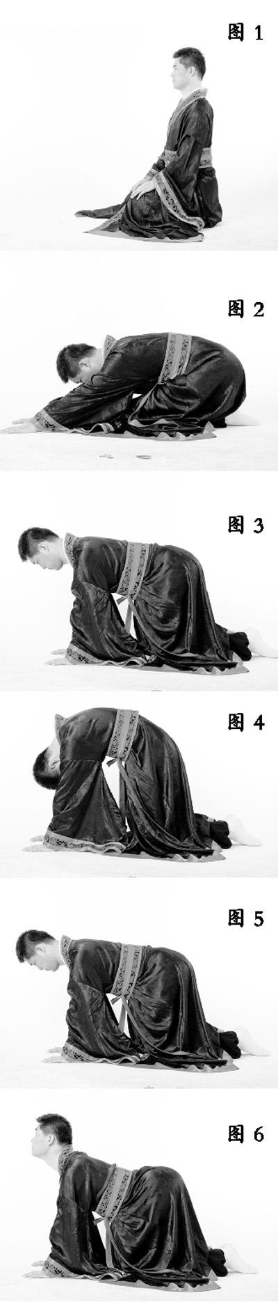 24节气养生操之立秋：缩身拱背，调理呼吸 - 好大夫在线