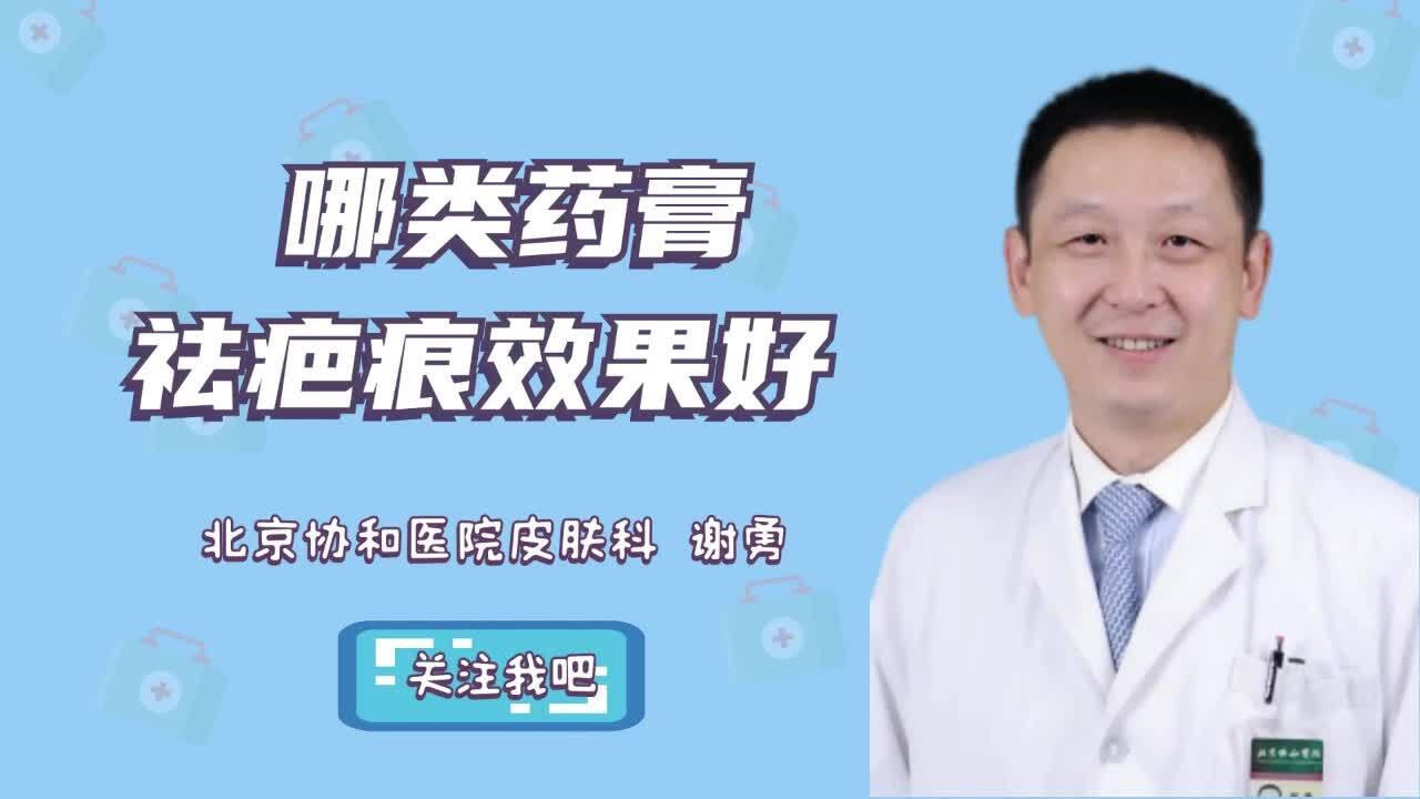 視頻封面