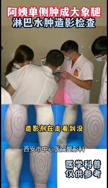 視頻封面