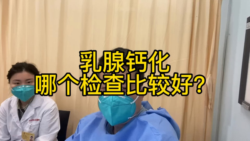 視頻封面