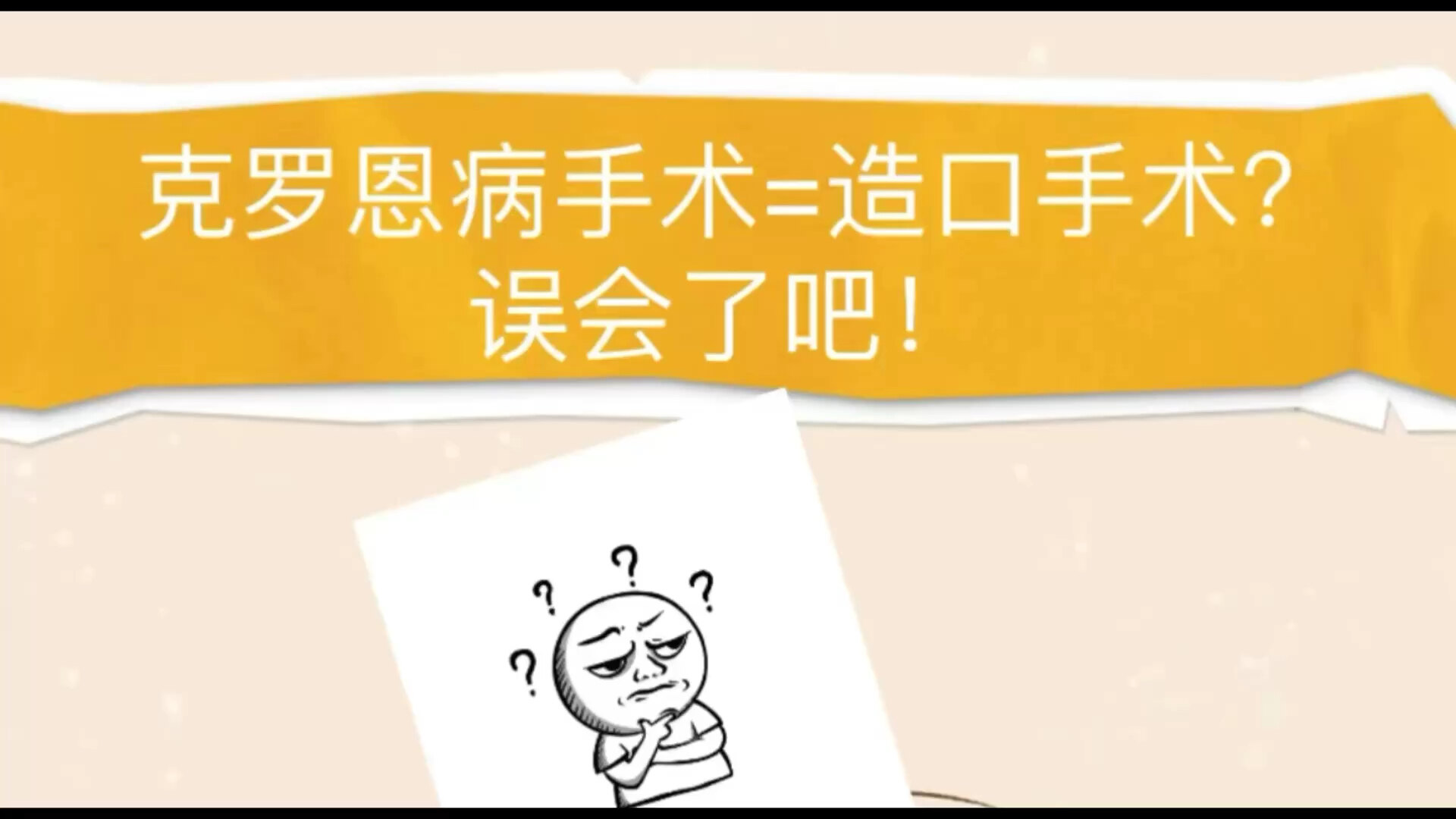 默认图片