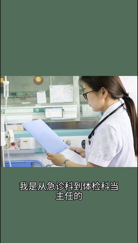 視頻封面