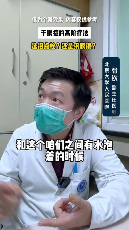 視頻封面