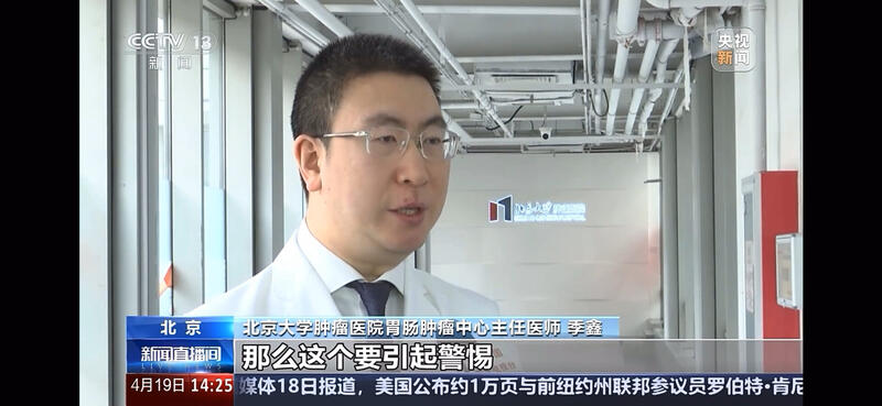 視頻封面