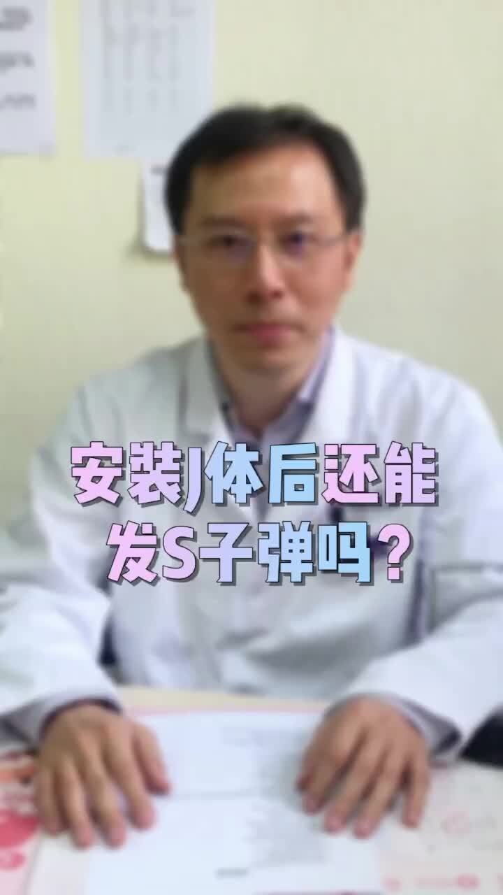 視頻封面