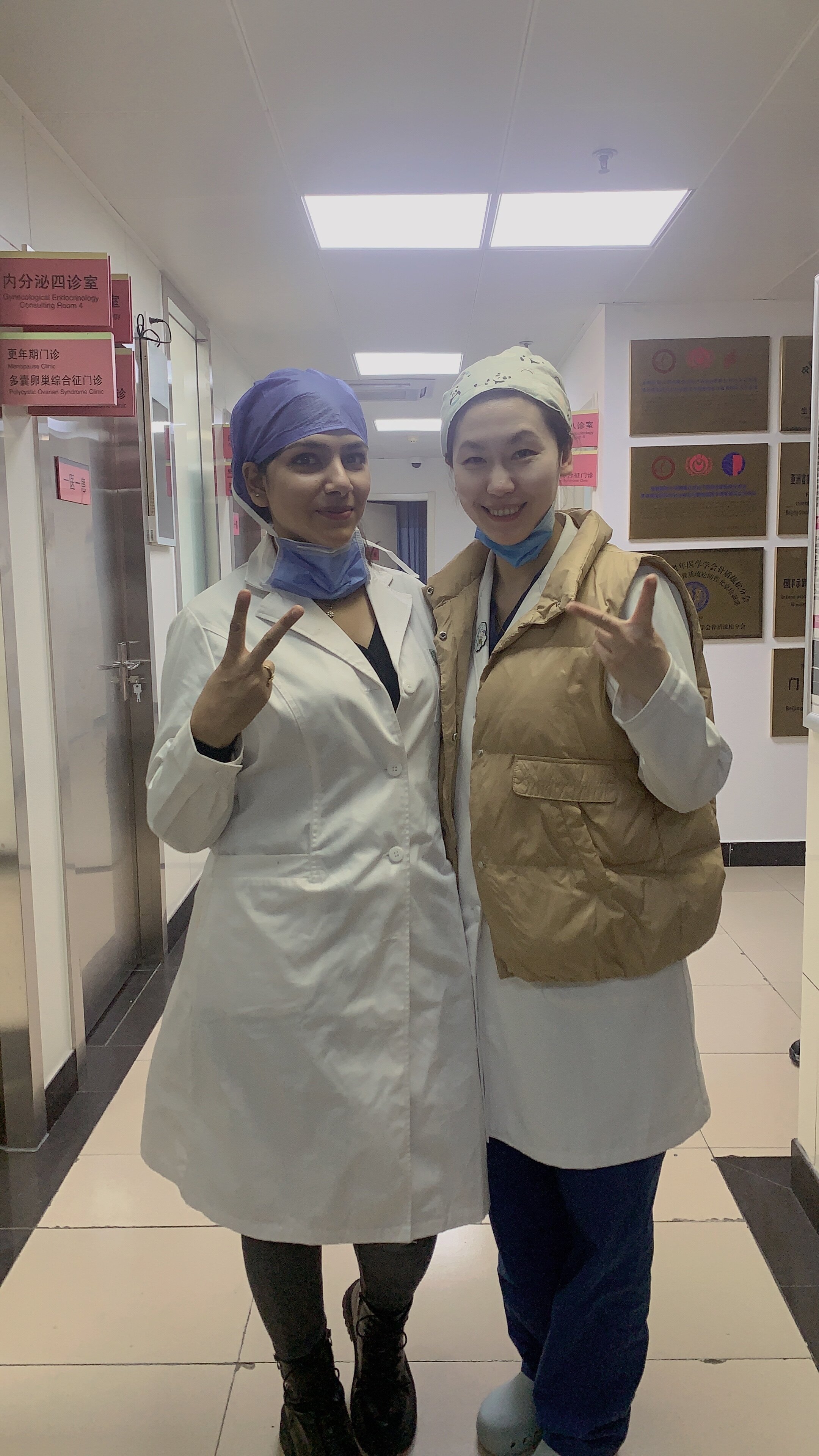 关于北京妇产医院代诊服务,陪诊挂号标本代送代取,免去往返奔波之苦的信息 关于北京妇产医院代诊服务,陪诊挂号标本代送代取,免去往返奔波之苦的信息