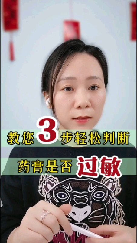 視頻封面