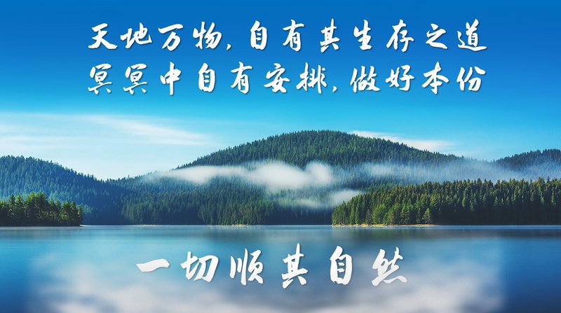 圖文圖片