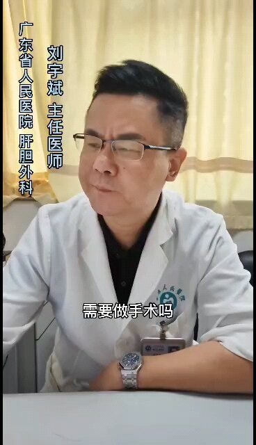 視頻封面