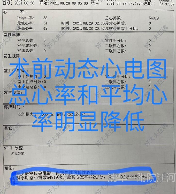 圖文圖片