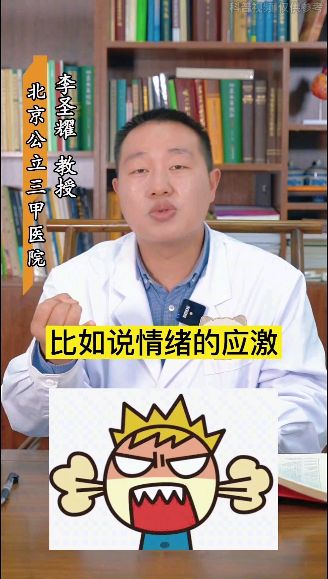 默认图片