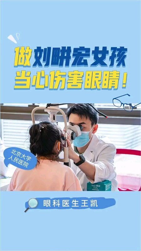 視頻封面